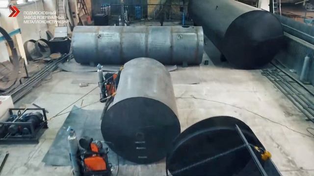 Производство стальных резервуаров РВС и РГС на заводе ПЗРМ. Производственная площадка (Наро-Фоминск смотреть онлайн