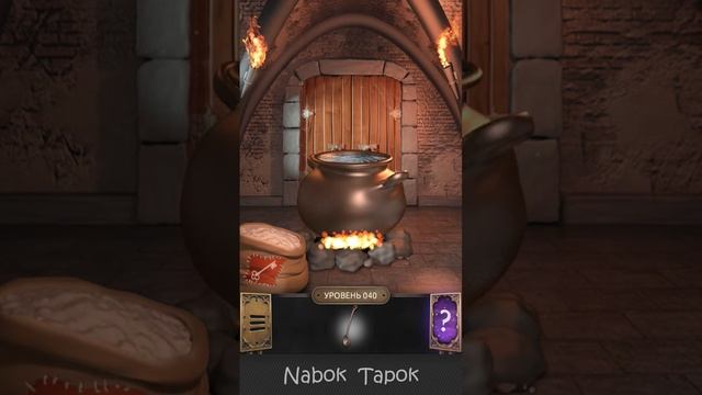 40 уровень - 100 Doors Challenge (100 Дверей Вызов) прохождение смотреть онлайн