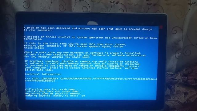 Windows 7 BSOD Part III смотреть онлайн