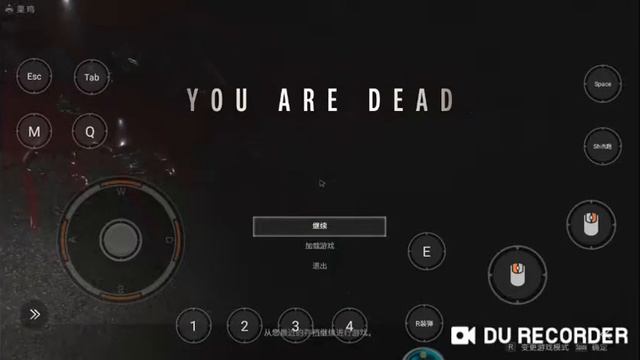 Ps4 emulator android app best emulator смотреть онлайн