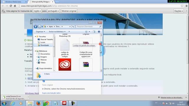 Como Instalar Windows Media Player ( Plug-in ) смотреть онлайн
