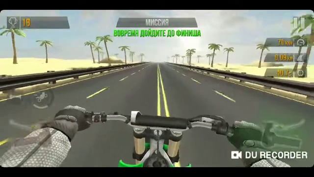 Прохождение игры traffic rider#4 смотреть онлайн