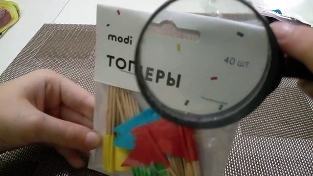 у меня был мини обзор смотреть онлайн