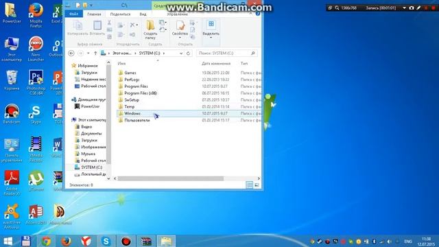 Как сменить курсор windows смотреть онлайн