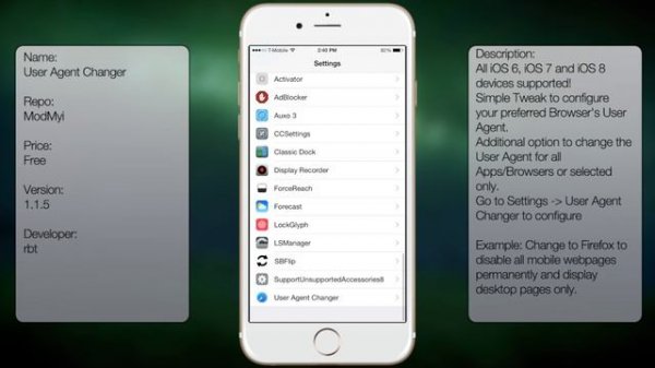 User Agent Changer: Force Desktop Versions of Sites On Your iPhone Rather Than Mobile Versions