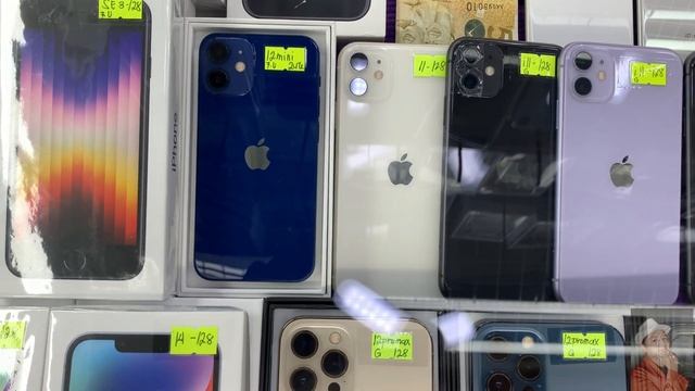 iPhone Pricelists of May 2023 in Greenhills San Juan                   смотреть онлайн