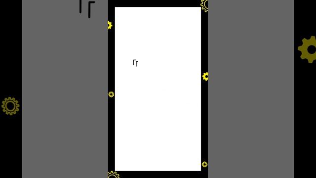 Как удержать плазму и что такое токамак? смотреть онлайн