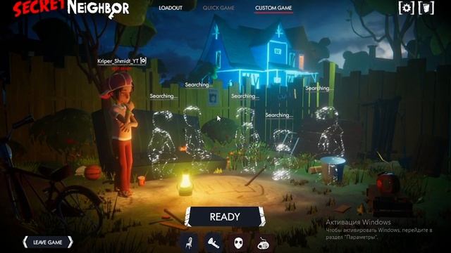 НАЧИНАЮЩИЙ Tresh123pwe ИГРАЕТ ХОРОШО @tresh123qwe (Secret Neighbor Pre Alpha2)