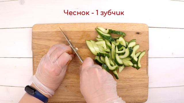 thumb-Папоротник таежный соленый 500г-1}