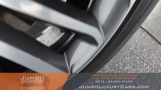 2016 Land Rover Range Rover - Stock #9379 смотреть онлайн