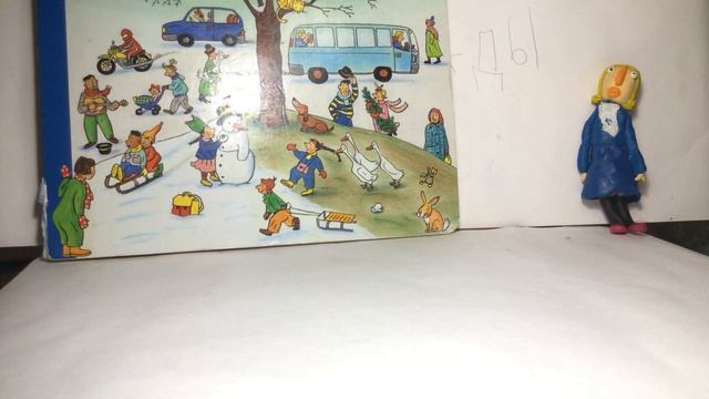 Мой мультфильм смотреть онлайн