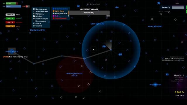 СТРИМ / Первый взгляд / PULSAR: Lost Colony смотреть онлайн