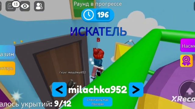 26 марта 2024 г. смотреть онлайн