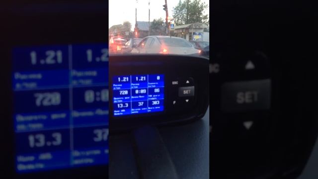 проверка на ходу смотреть онлайн