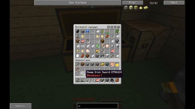 Minecraft HARDCORE часть 2: пытаемся развиться (hardcraft) смотреть онлайн