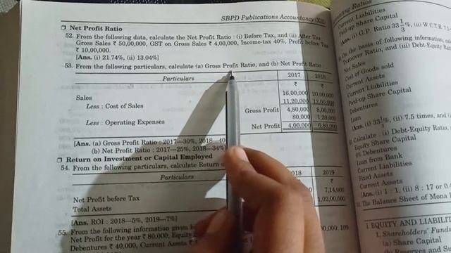 Q.no.51 to 56/ch-11 Accounting ratio class-12 accounts dr sk singh sbpd publication jac board смотреть онлайн