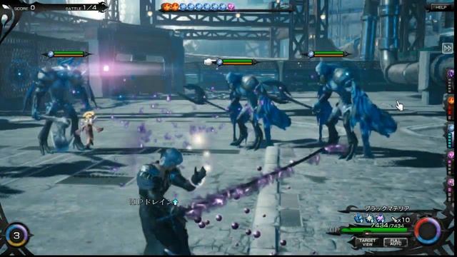 Mobius Final Fantasy JP - Sephiroth Hero & Sephiroth Costume Job Gameplay смотреть онлайн