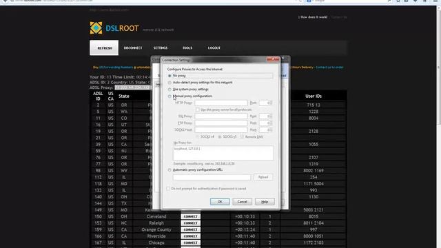 Remote DSL смотреть онлайн
