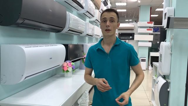 Сплит -системы бренда Haier. Широкое поступление.Оренбург компания 