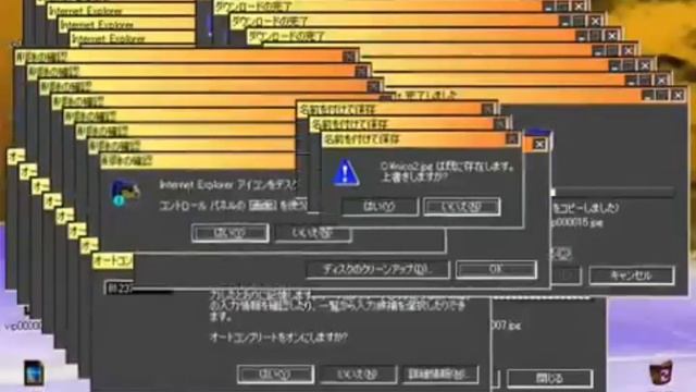 [1080p HD/60fps] Windows XP Crazy Error [JPN] In G Major смотреть онлайн