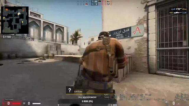 🔥Стрим🔥CS:GO и море позитива 🔥 смотреть онлайн