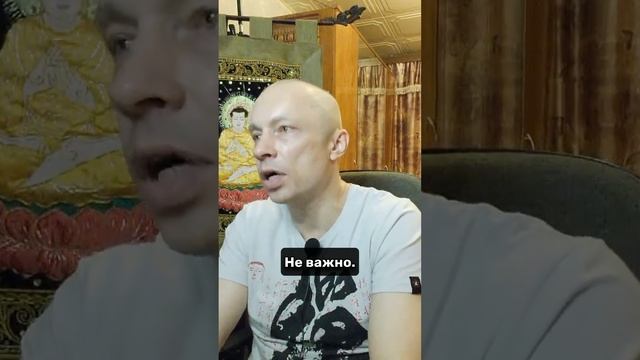 Как избавиться от посторонних мыслей смотреть онлайн