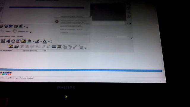 Краштест Windows XP SP3 2008 - Now Newer Windows 7! (Теперь новее Окна 7!) смотреть онлайн