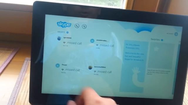 Microsoft Surface Pro 2 смотреть онлайн