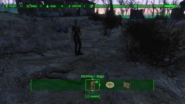 Fallout 4_запускаем реактор смотреть онлайн