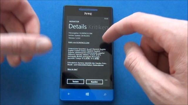 Windows Phone Store im Detail смотреть онлайн