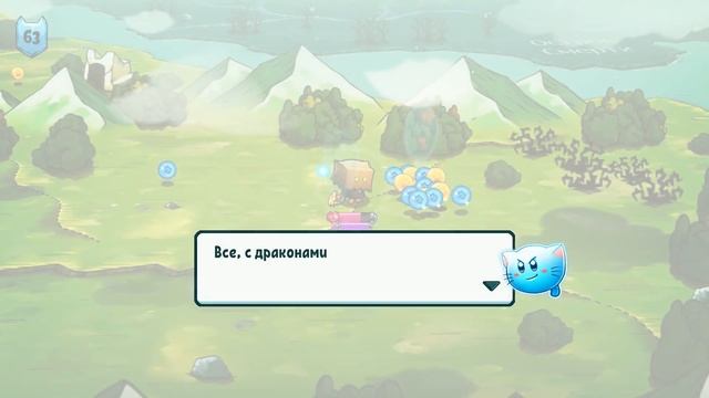 CAT QUEST #17 | ДЕД МУРРОЗ | ПРОХОЖДЕНИЕ смотреть онлайн