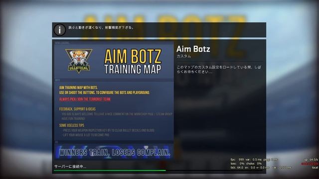 cs:go on Windows10 смотреть онлайн