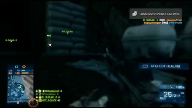 EVO vs m7v - Damavand Peak - US Side смотреть онлайн