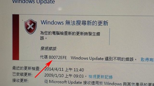 Cách cài đặt ngôn ngữ Tiếng Việt cho Windows 7 смотреть онлайн
