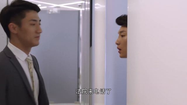 【ENG SUB】Brilliant starlight EP06 | Romance with lawyer boyfriend | Lan Yingying/Xu Kai смотреть онлайн