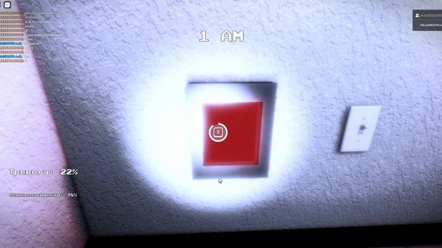 Нарушитель в торговом центре! Прохожу торговый центр в нарушителе на кошмаре. смотреть онлайн