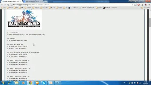 Add cheat code on ppsspp PC (android) смотреть онлайн