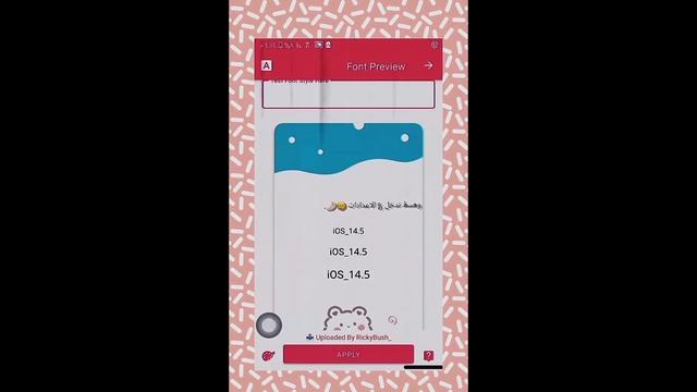 تـحـِويل ايموجي الاندرويد لايموجـي آيفون ios 14.5 смотреть онлайн