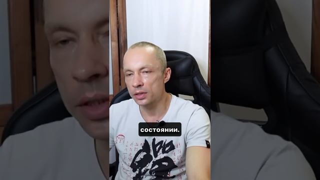 2 сознания - страдание и счастье смотреть онлайн