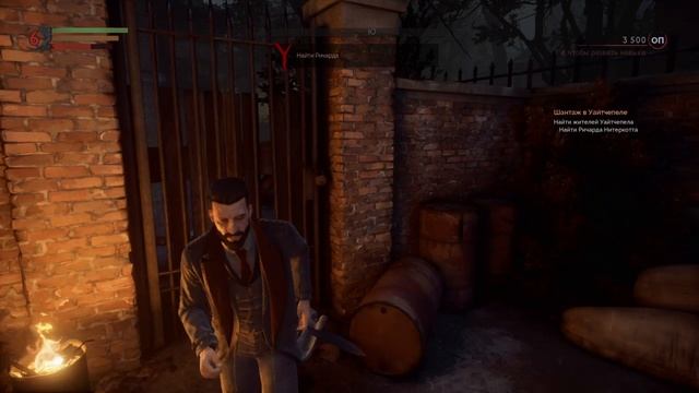Прохождение Vampyr на русском языке без комментариев 
Часть 3