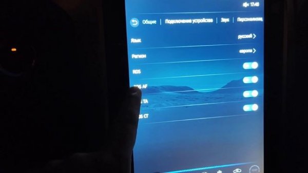 JACBLACK Jac T8 pro Решение вопросов по настройке радиоканалов на ГУ