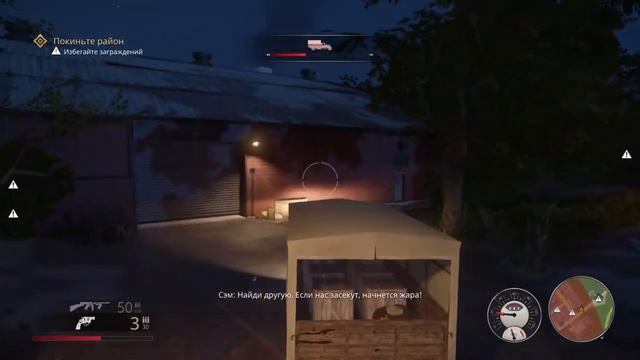 Mafia: Definitive Edition чисто для разрядки #2 смотреть онлайн