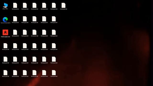 Windows 10 вирус смотреть онлайн