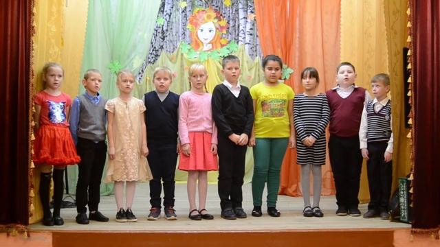 Праздник Листопада 11.10.2019г выступление учеников 2 класса смотреть онлайн