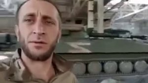 Дагестанцы в Украине