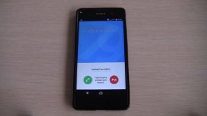 Sony xperia E5 incoming Call