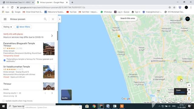 How to latitude and longitude in google maps(malayalam) смотреть онлайн