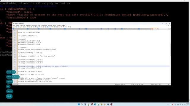 Установка и настройка Ansible в Debian 12 смотреть онлайн
