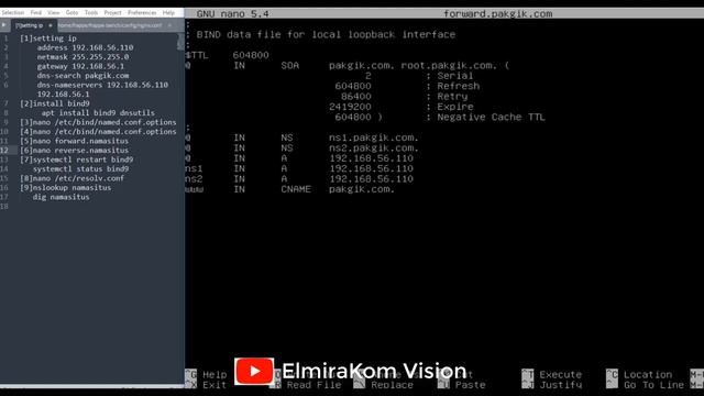 Tutorial Install DNS Server Bind9 смотреть онлайн