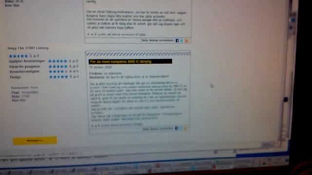 Internet Explorer 9 ClearType scroll bug смотреть онлайн